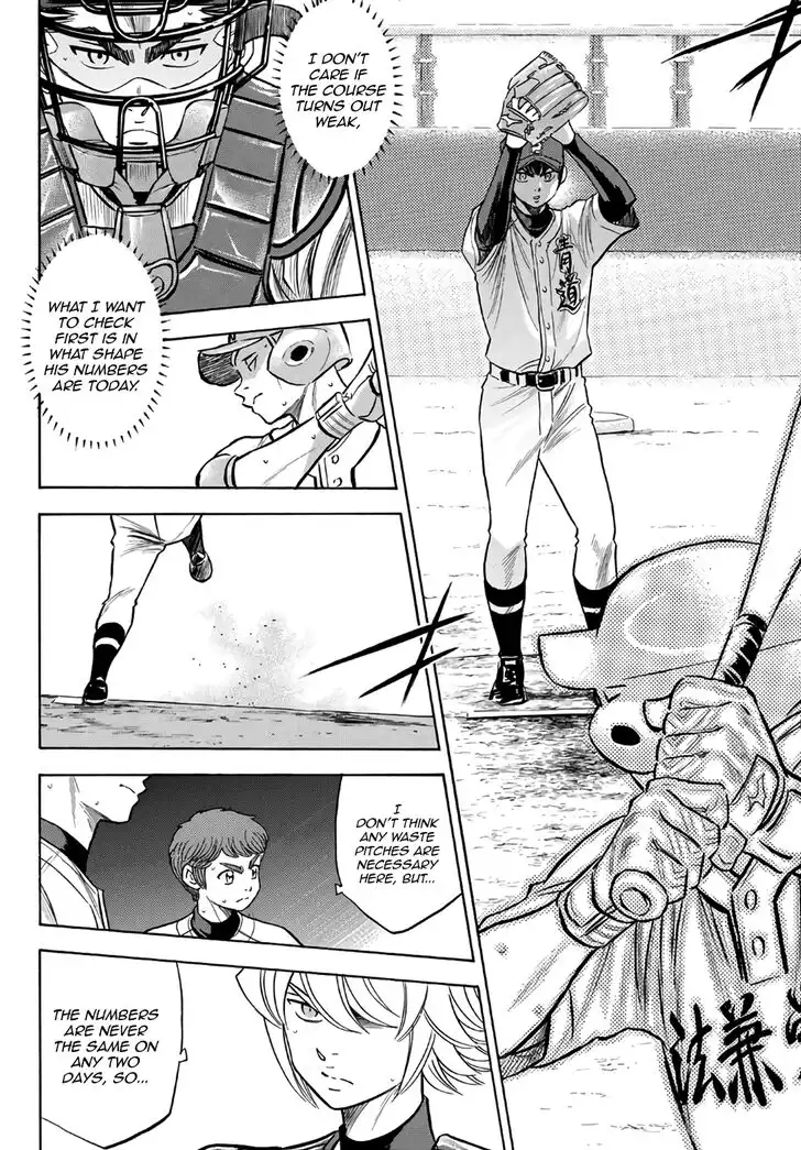 Daiya no A - Act II Chapter 193 4